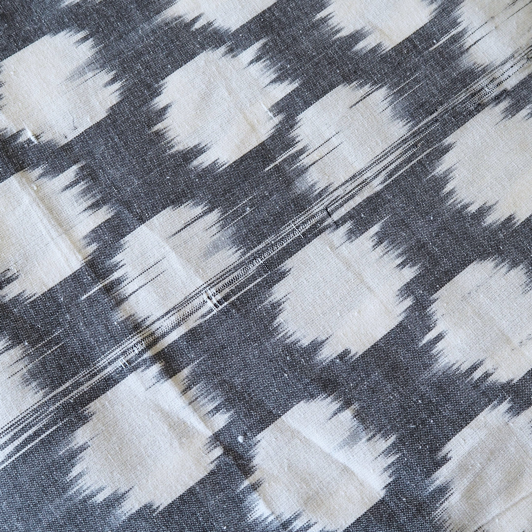 Blemished Cloud Ikat Cotton Fabric - Cut Length 1.9m x 137cm