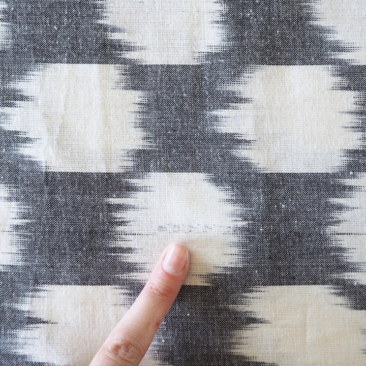 Blemished Cloud Ikat Cotton Fabric - Cut Length 1.9m x 137cm