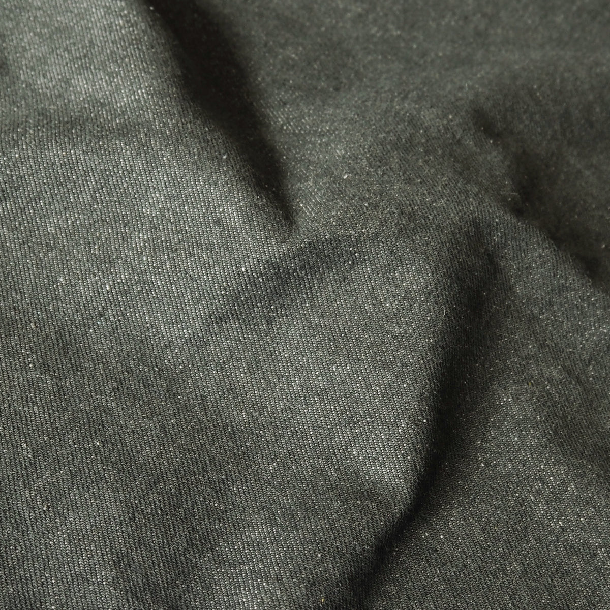 Using this fabric in your next project