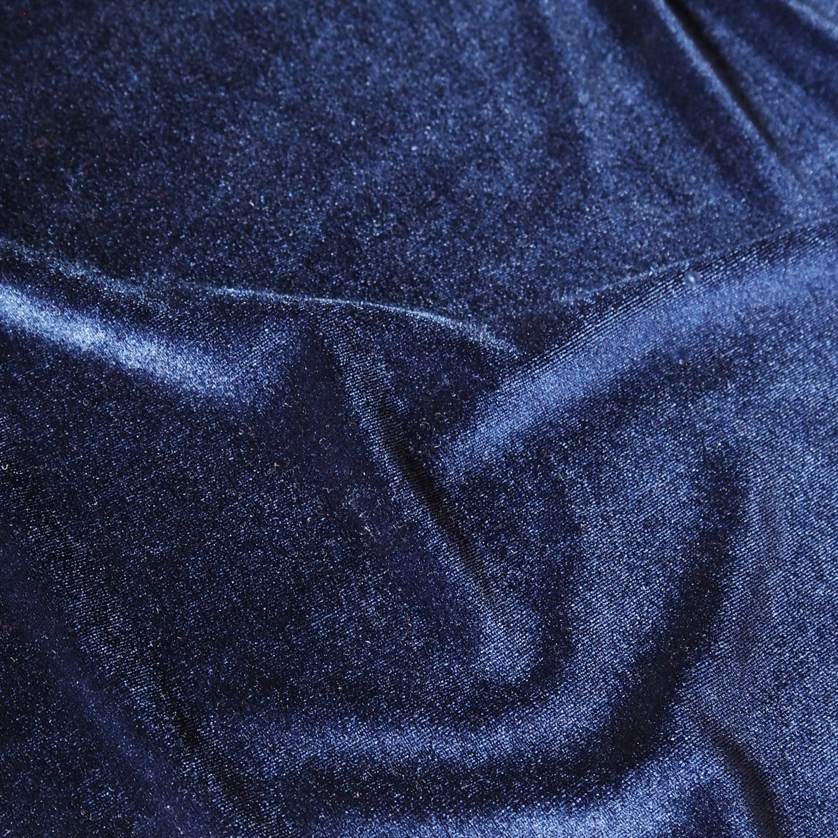 Using this fabric in your next project
